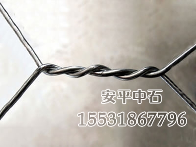五擰格賓網